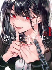 人物路标示意卡，金田一漫画的同窗位